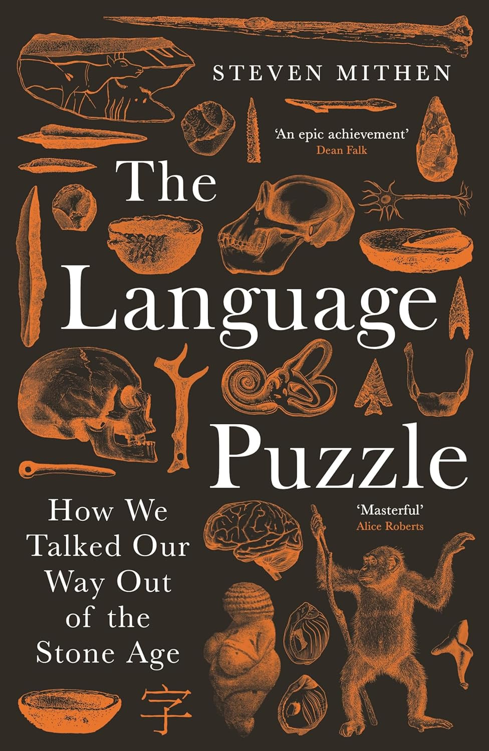 The Language Puzzle by Steven Mithen